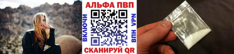 Наркошоп Медвежьегорск Марихуана COCAIN ГАШ