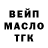 Амфетамин 97% potequin