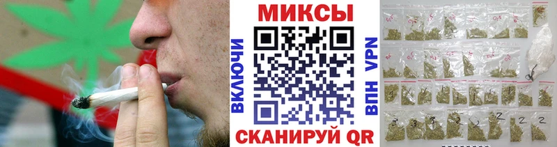 Бутират бутик  где купить   Медвежьегорск 