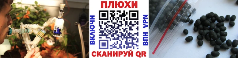 купить  цена  Медвежьегорск  ГАШИШ индика сатива 