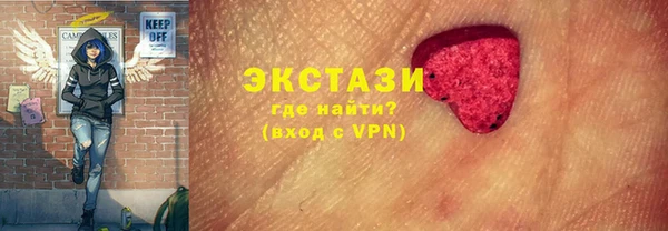 ешки Коряжма