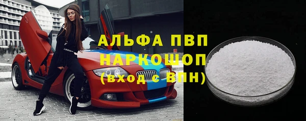 героин Козельск