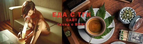 ешки Коряжма