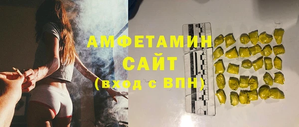 дмт Корсаков