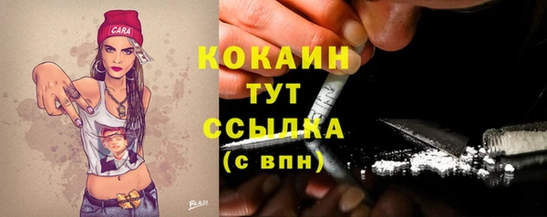 прущая мука Киреевск