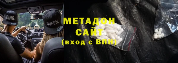 героин Козельск