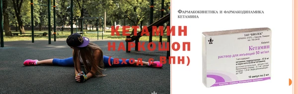 дмт Корсаков