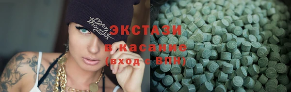 прущий лед Козловка