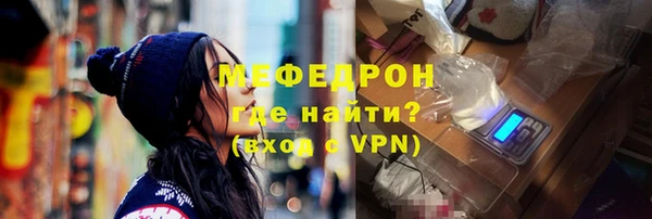 ешки Коряжма