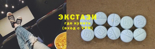 кокаин премиум Кодинск