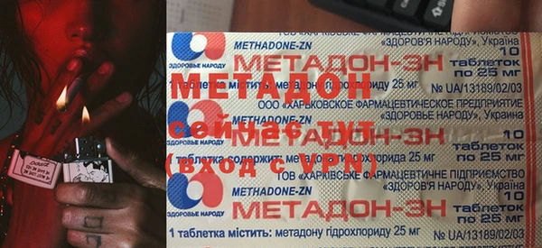 прущий лед Козловка