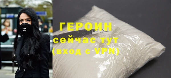 дмт Корсаков