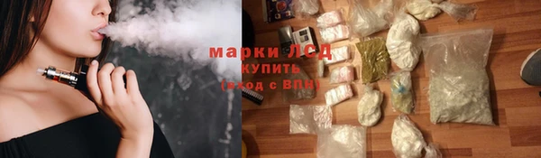 кокаин премиум Кодинск