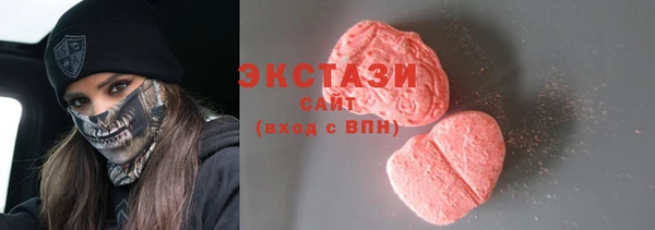 героин Козельск