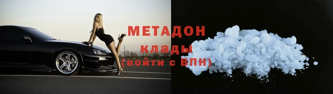 дмт Корсаков