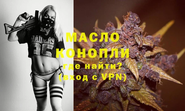 наркотики Киров