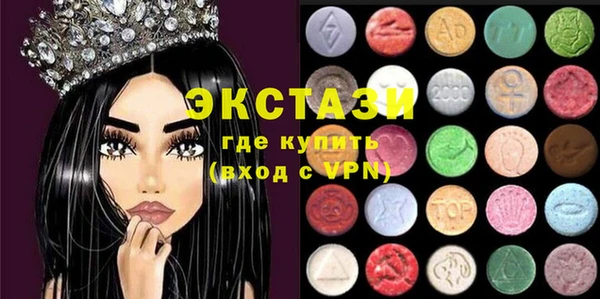 дмт Корсаков