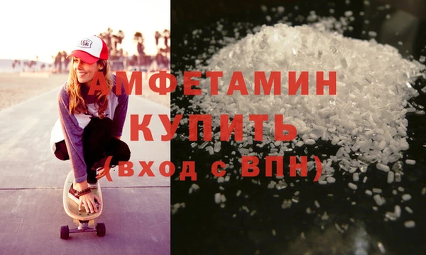прущий лед Козловка