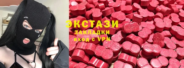 героин Козельск