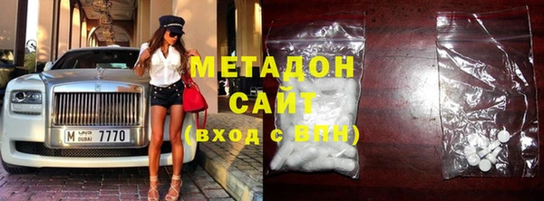 героин Козельск