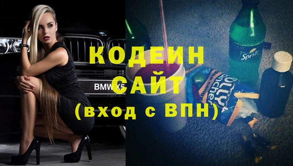 героин Козельск