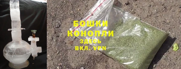 кокаин премиум Кодинск