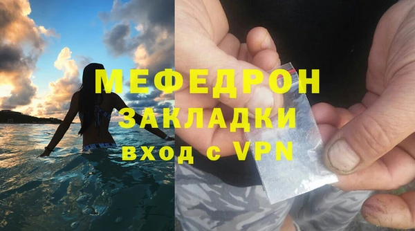 ешки Коряжма