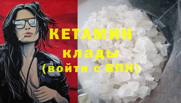 прущий лед Козловка