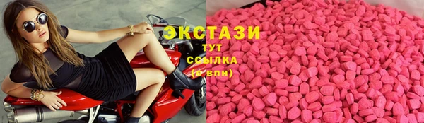 кокаин премиум Кодинск