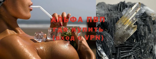 ешки Коряжма