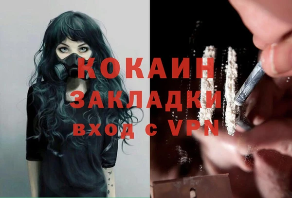 дмт Корсаков