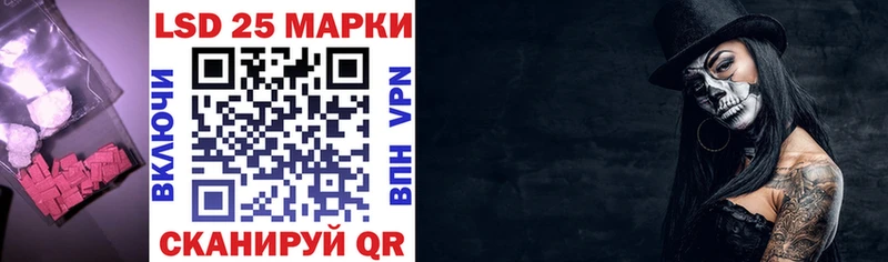 где купить   Медвежьегорск  ЛСД экстази кислота 