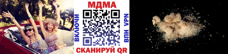 ОМГ ОМГ сайт  Медвежьегорск  МДМА crystal 