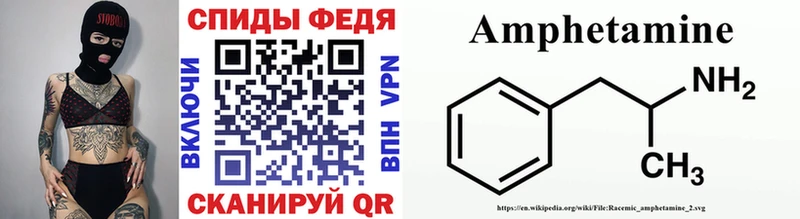Первитин витя  Медвежьегорск 