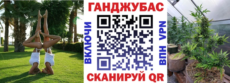 Бошки марихуана LSD WEED Медвежьегорск